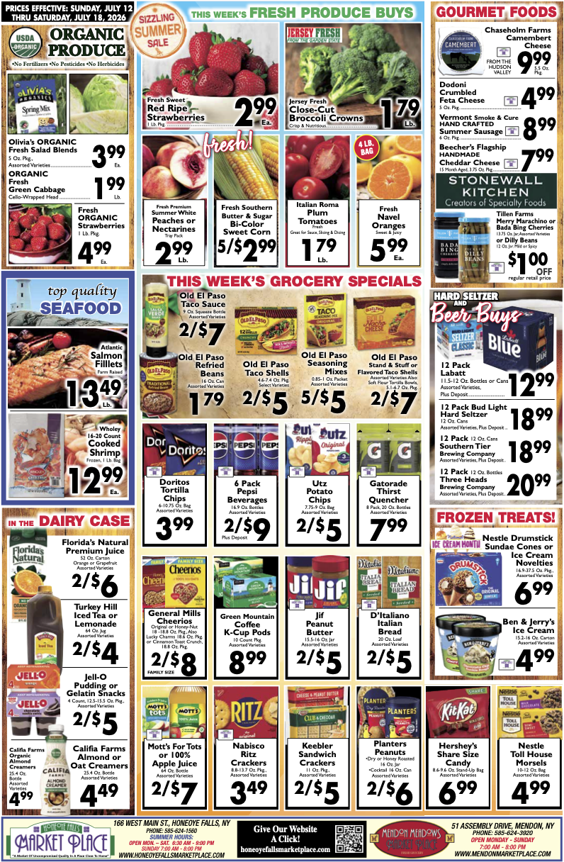 07_12_26_Honeoye_Mobile 2